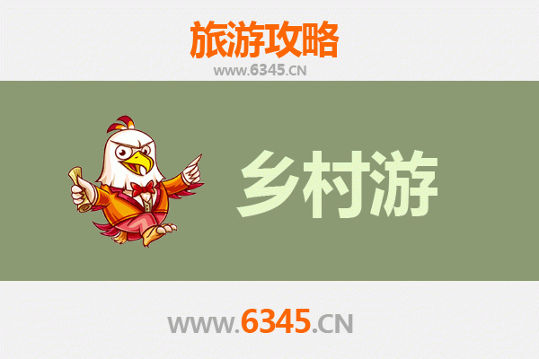 益阳桃江乡村旅游精品线路推荐：竹海茶香与美人故里的诗意之旅